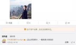 卓伟爆料最新恋情视频大全,明星最新恋情视频大盘点