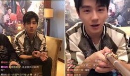 四海刘昊然爆料视频播放,揭秘幕后故事与精彩瞬间