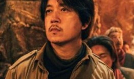 龙岭迷窟潘粤明最新爆料,探寻古墓探险的惊险历程