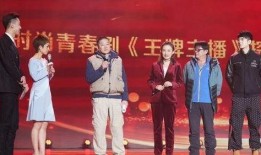 娱乐圈爆料王牌剧组,王牌剧组背后的风云故事